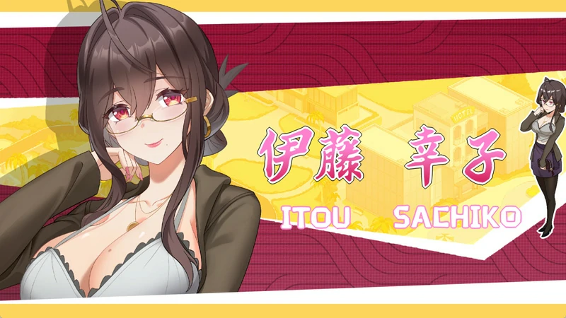 图片[9]-电脑版【互动SLG动态】蘑菇岛打工日记 ～客房的秘密v1.0.1 全CG存档+官中 骑-大壮社区