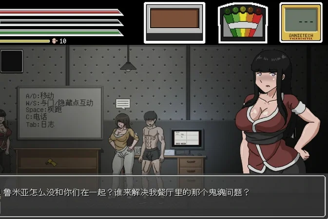 电脑版【像素ACT动态】欲灵狩猎(灵魂狩猎) V0.3.1 攻略+作弊 步-大壮社区