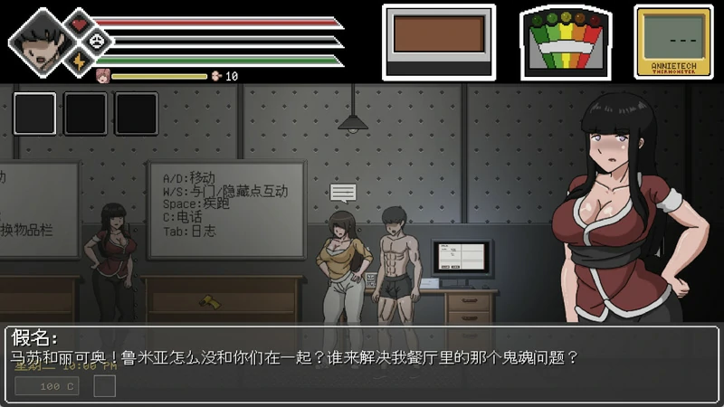 图片[1]-电脑版【像素ACT动态】欲灵狩猎(灵魂狩猎) V0.3.1 攻略+作弊 步-大壮社区