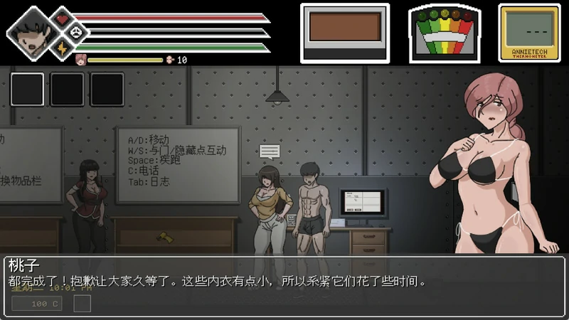 图片[3]-电脑版【像素ACT动态】欲灵狩猎(灵魂狩猎) V0.3.1 攻略+作弊 步-大壮社区