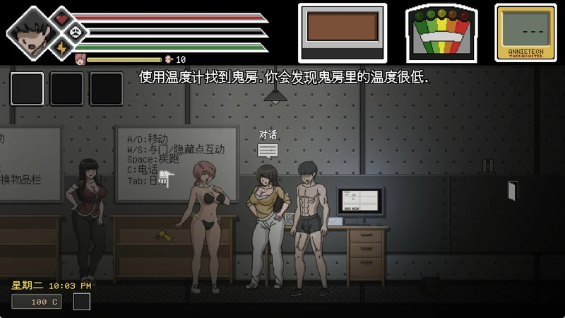 图片[4]-电脑版【像素ACT动态】欲灵狩猎(灵魂狩猎) V0.3.1 攻略+作弊 步-大壮社区