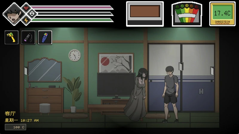 图片[7]-电脑版【像素ACT动态】欲灵狩猎(灵魂狩猎) V0.3.1 攻略+作弊 步-大壮社区