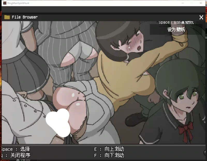 图片[9]-电脑版【像素ACT动态】欲灵狩猎(灵魂狩猎) V0.3.1 攻略+作弊 步-大壮社区