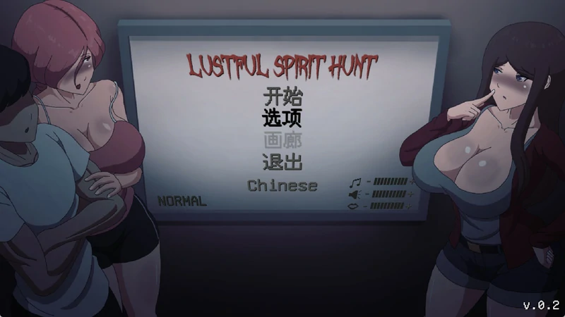 图片[15]-电脑版【像素ACT动态】欲灵狩猎(灵魂狩猎) V0.3.1 攻略+作弊 步-大壮社区