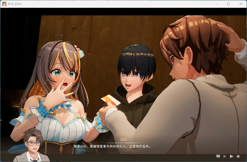 图片[3]-电脑版【3D互动SLG动态】NTR偶像梦的约定 V2.03 官中正式版+存档 步-大壮社区