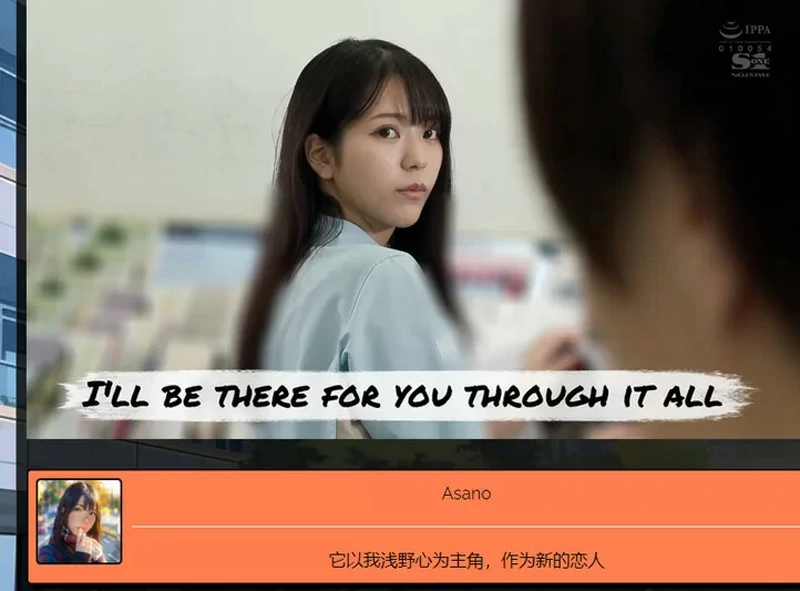 图片[13]-电脑版【真人动态互动SLG】学校物语v0.21 步-大壮社区