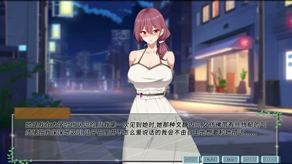 图片[3]-电脑版【爆款互动SLG】调酒大师 步-大壮社区