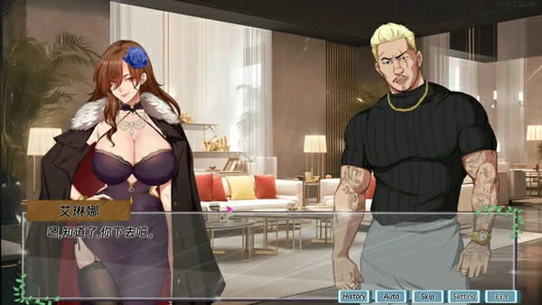 图片[4]-电脑版【爆款互动SLG】调酒大师 步-大壮社区