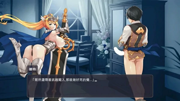 图片[2]-电脑版【SLG动态】屌打征服异世界Swing Hero v1.0.0 STEAM官中 步-大壮社区