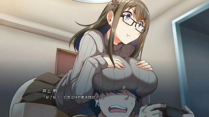 图片[15]-电脑版【神作SLG像素动态】管理员的窥视v1.10 步-大壮社区