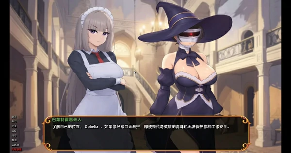 图片[14]-安卓+电脑【日系SLG动态】揭开未知的面纱v1.0 步-大壮社区