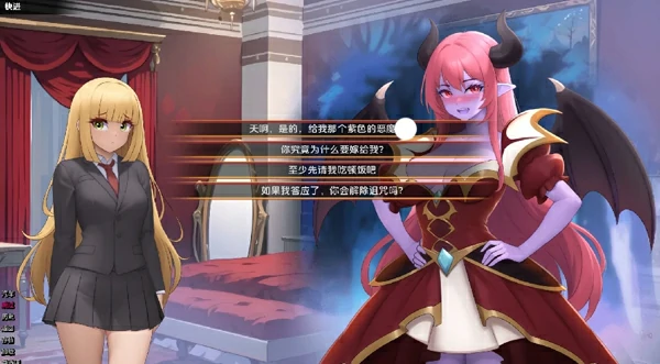 图片[18]-安卓+电脑【日系SLG动态】揭开未知的面纱v1.0 步-大壮社区