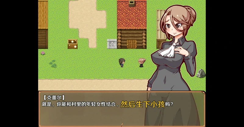 图片[2]-安卓+电脑【神作RPG】开始吧我的播种农场1.1.0 步-大壮社区