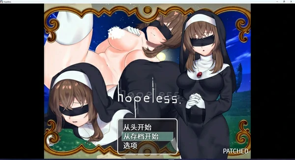 图片[11]-安卓+电脑【RPG】绝望修女快堕+全回想 骑-大壮社区