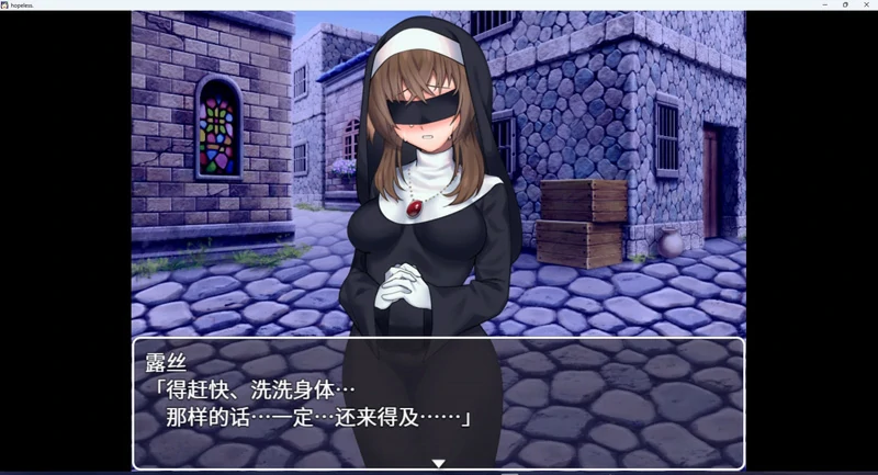 图片[4]-安卓+电脑【RPG】绝望修女快堕+全回想 骑-大壮社区