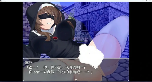 图片[9]-安卓+电脑【RPG】绝望修女快堕+全回想 骑-大壮社区