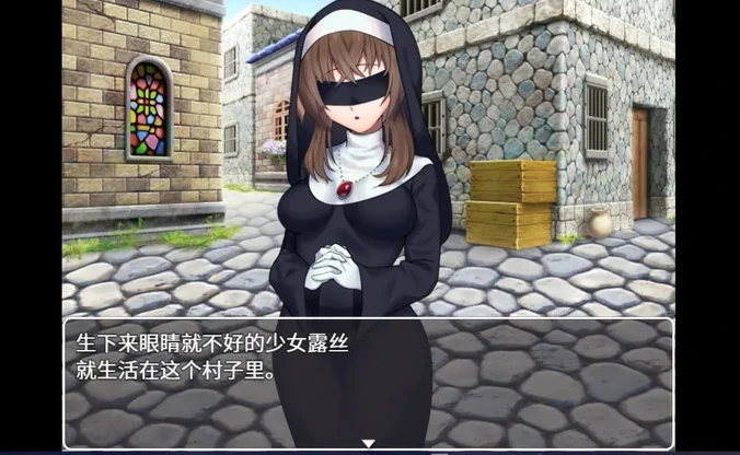 安卓+电脑【RPG】绝望修女快堕+全回想 骑-大壮社区