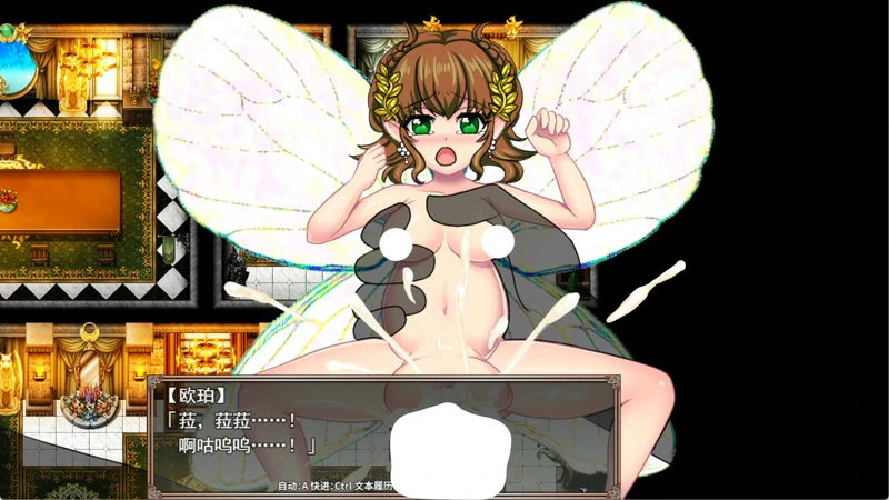 图片[9]-安卓+电脑【精品RPG】魔法少女欧珀 官中+全回想 步 joi模拟器玩-大壮社区