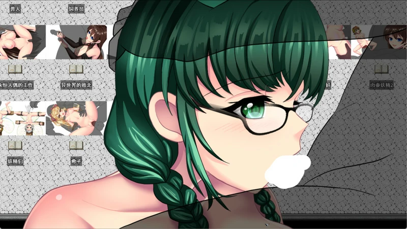 图片[16]-安卓+电脑【精品RPG】魔法少女欧珀 官中+全回想 步 joi模拟器玩-大壮社区