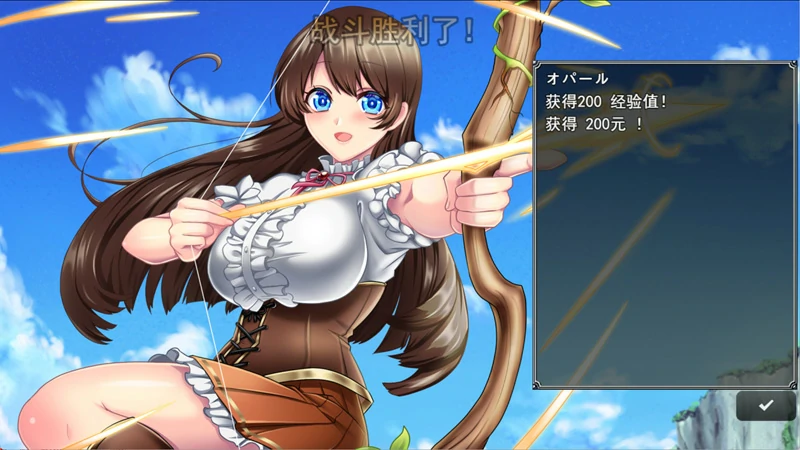 图片[21]-安卓+电脑【精品RPG】魔法少女欧珀 官中+全回想 步 joi模拟器玩-大壮社区