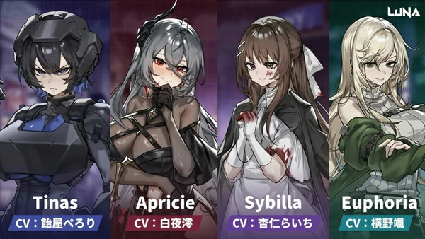 图片[27]-电脑版【精品SLG动态】LUNA V1.2.056 官中 步-大壮社区