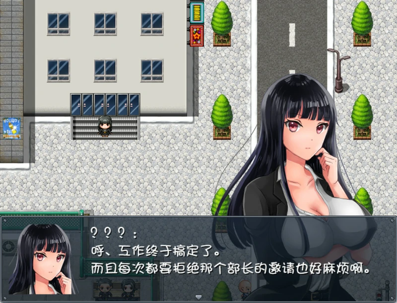 图片[3]-安卓+电脑【RPG】晚上危险的回家路-大壮社区