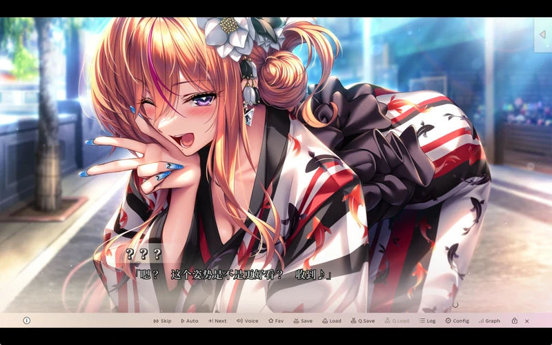 图片[3]-电脑版【神作ADV/CV】甜蜜女友3 存档 骑-大壮社区