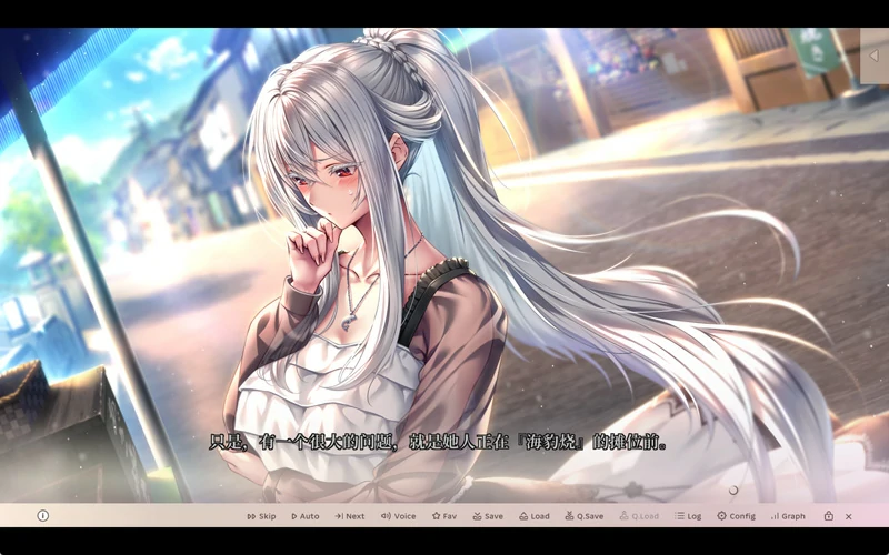 图片[4]-电脑版【神作ADV/CV】甜蜜女友3 存档 骑-大壮社区