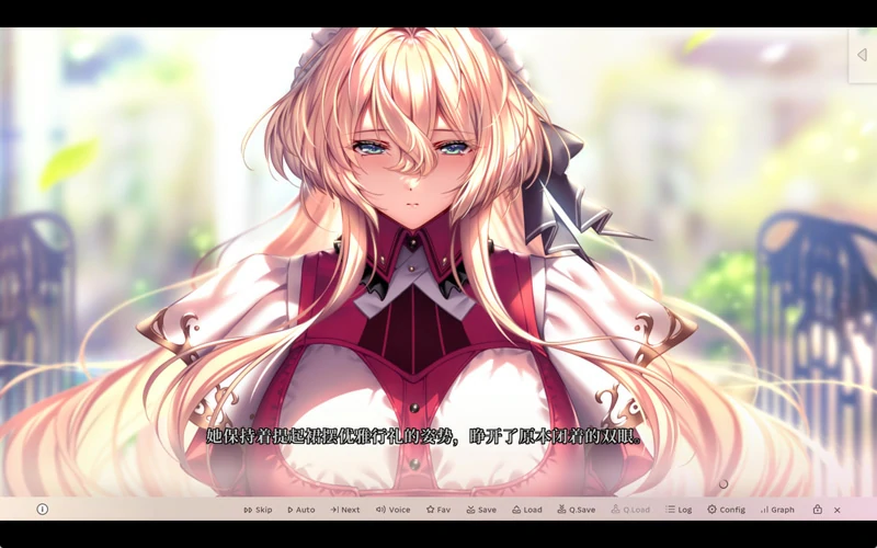 图片[5]-电脑版【神作ADV/CV】甜蜜女友3 存档 骑-大壮社区