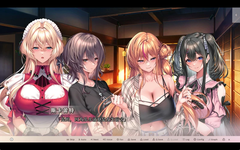 图片[6]-电脑版【神作ADV/CV】甜蜜女友3 存档 骑-大壮社区