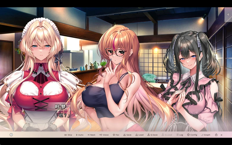 图片[7]-电脑版【神作ADV/CV】甜蜜女友3 存档 骑-大壮社区