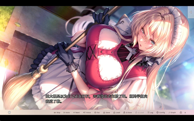 图片[10]-电脑版【神作ADV/CV】甜蜜女友3 存档 骑-大壮社区