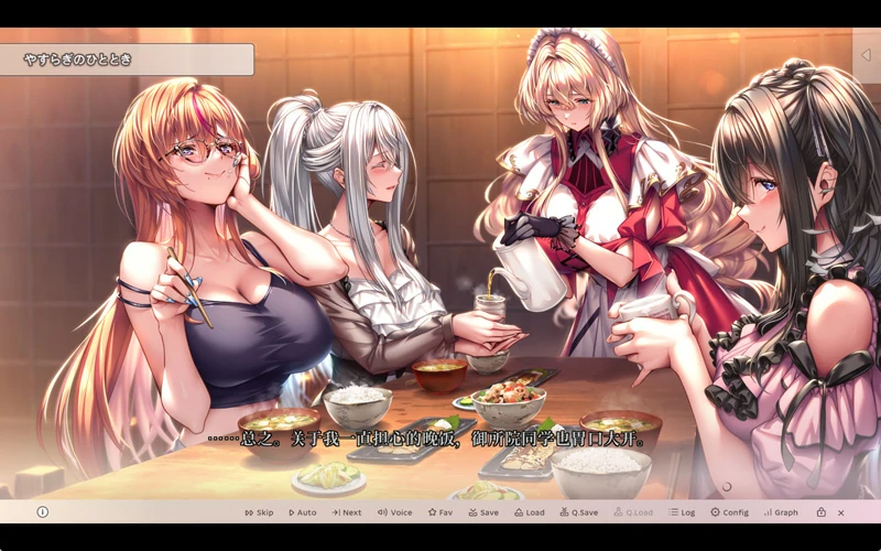 图片[13]-电脑版【神作ADV/CV】甜蜜女友3 存档 骑-大壮社区