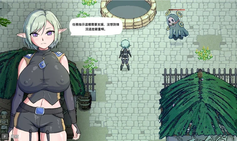 电脑版【动作ACT像素动态】娜莉亚的新任务 V1.4 STEAM官中 步-大壮社区