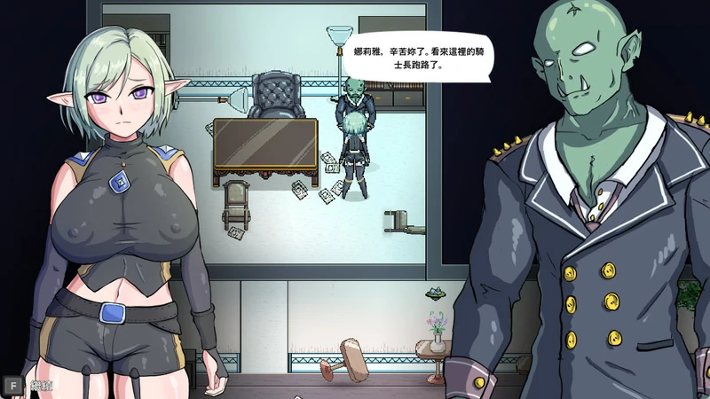 图片[3]-电脑版【动作ACT像素动态】娜莉亚的新任务 V1.4 STEAM官中 步-大壮社区