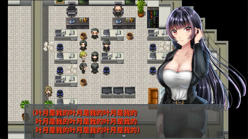 图片[7]-安卓+电脑【调叫SLG】直到成为我的女朋友为止 作弊+全CG 骑-大壮社区