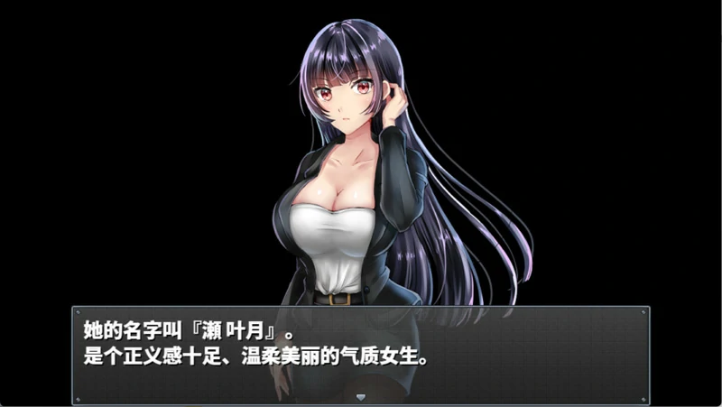 图片[5]-安卓+电脑【调叫SLG】直到成为我的女朋友为止 作弊+全CG 骑-大壮社区