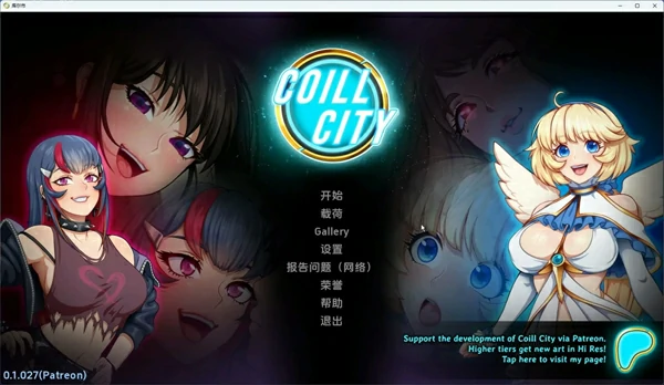 图片[5]-安卓+电脑【SLG】科尔城 v1.029 步-大壮社区