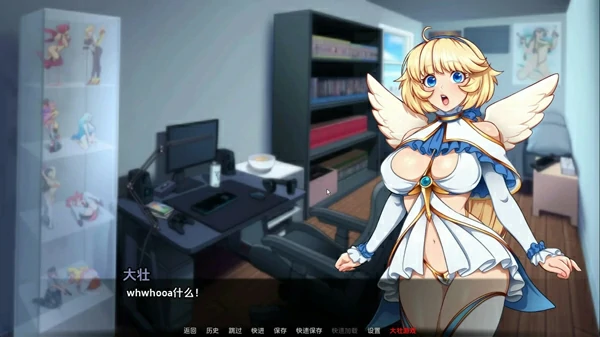 图片[7]-安卓+电脑【SLG】科尔城 v1.029 步-大壮社区