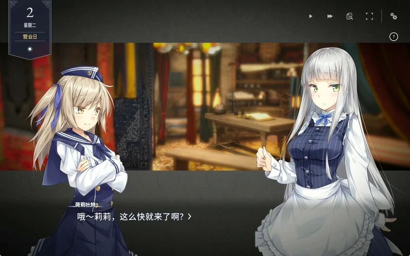 图片[2]-电脑版【养成SLG动态CV】堕落崭新世界 v1.0.3 官方中文正式版+存档【家出少女作者新作】骑-大壮社区