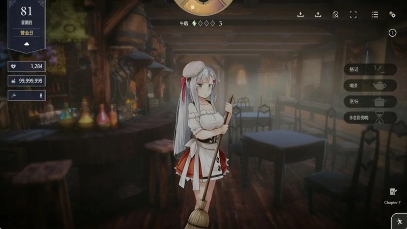 图片[3]-电脑版【养成SLG动态CV】堕落崭新世界 v1.0.3 官方中文正式版+存档【家出少女作者新作】骑-大壮社区