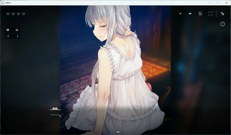 图片[15]-电脑版【养成SLG动态CV】堕落崭新世界 v1.0.3 官方中文正式版+存档【家出少女作者新作】骑-大壮社区