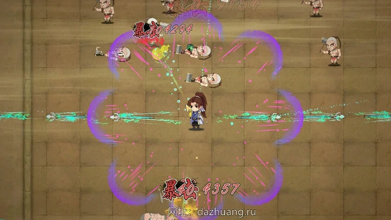 图片[7]-电脑版【武侠SLG官中】风流公子v1.3 步-大壮社区