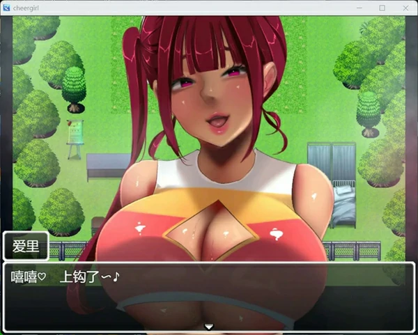 图片[2]-电脑版【热门RPG全CV】恶作剧啦啦队的大作战v1.01 存档 骑-大壮社区