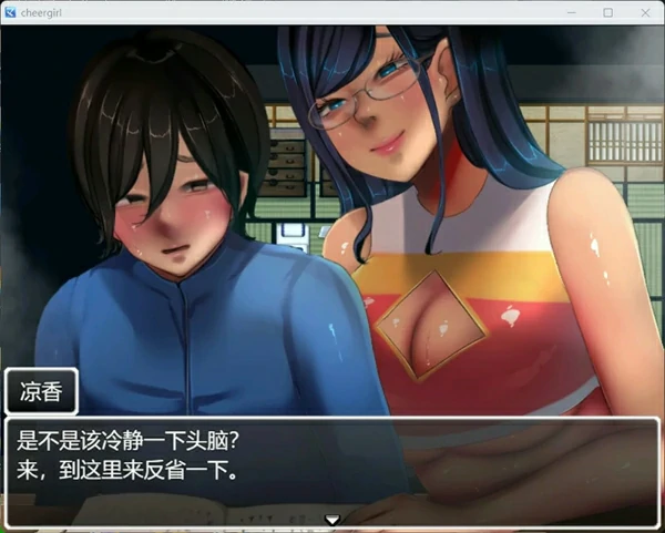 图片[3]-电脑版【热门RPG全CV】恶作剧啦啦队的大作战v1.01 存档 骑-大壮社区