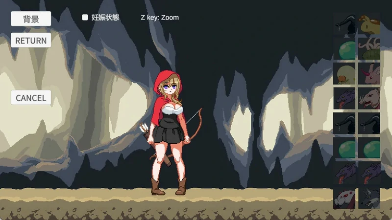 图片[2]-电脑版【ACT动作动态】蔷薇与魔兽 v1.3 骑-大壮社区