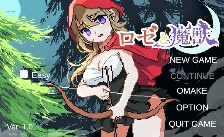 电脑版【ACT动作动态】蔷薇与魔兽 v1.3 骑-大壮社区