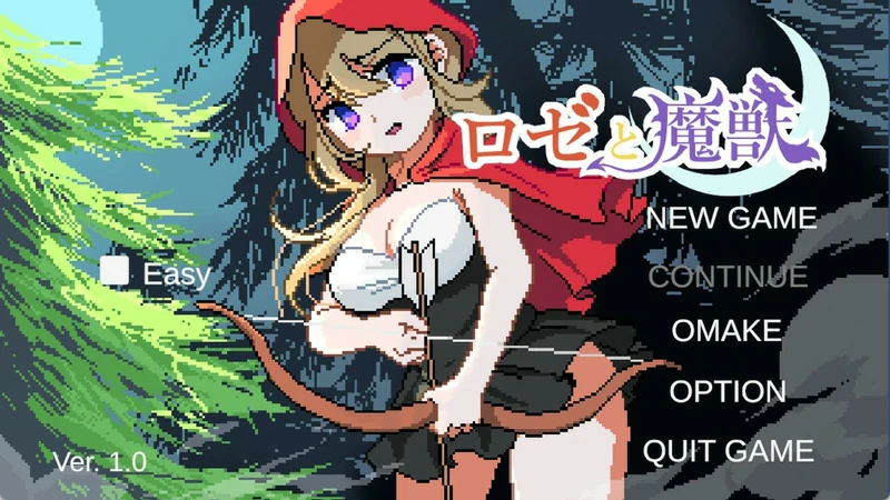 图片[1]-电脑版【ACT动作动态】蔷薇与魔兽 v1.3 骑-大壮社区