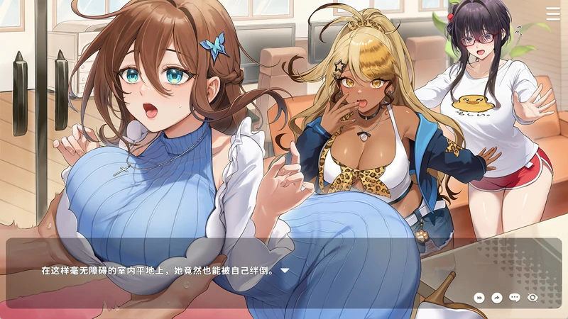 电脑版【精品互动SLG/全动态/全CV】请成为最能干的VTuber吧! v1.0.9 Steam 官中 步-大壮社区