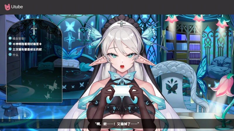 图片[9]-电脑版【互动SLG/全动态/全CV】请成为最能干的VTuber吧！ Steam 官中 步-大壮社区